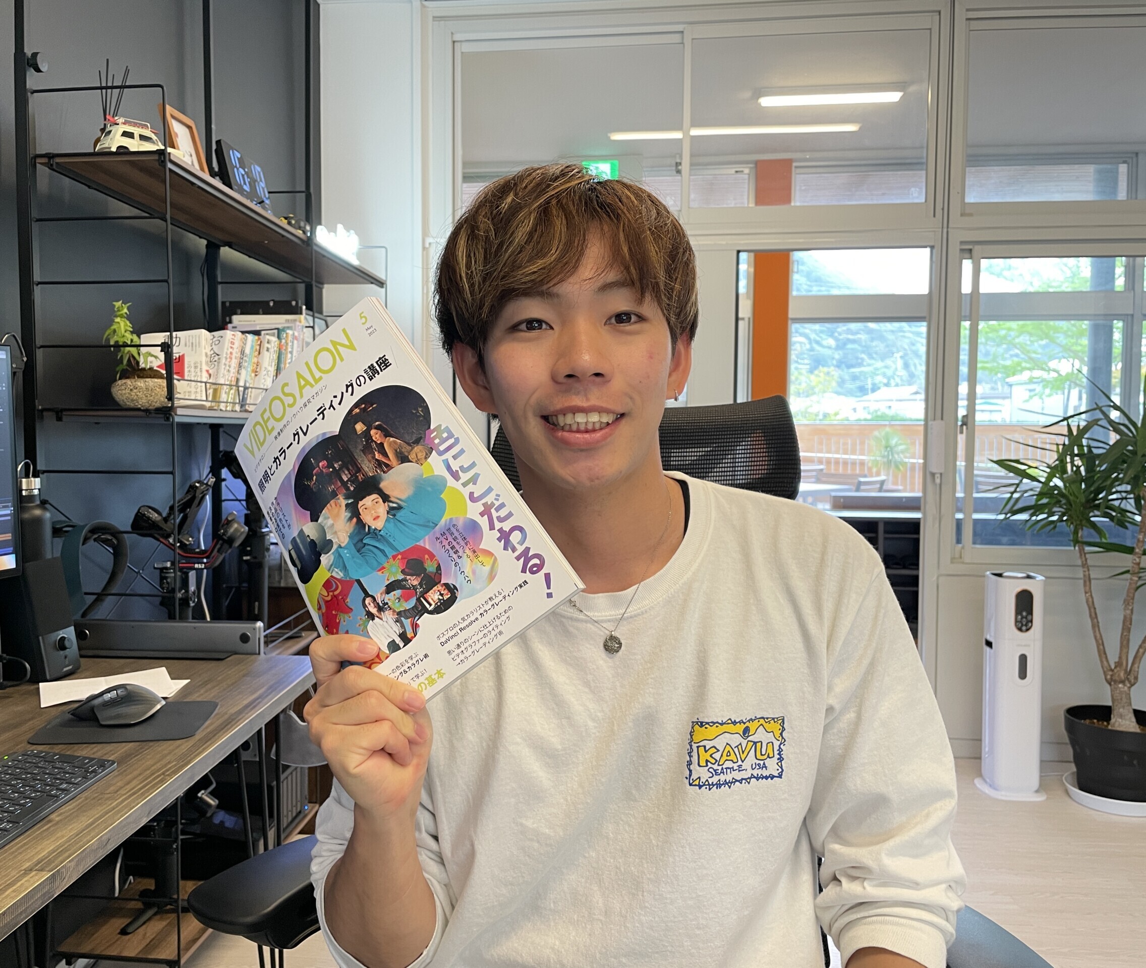 映像制作のノウハウ探求マガジン「VIDEO SALON 5月号」に掲載していただきました！