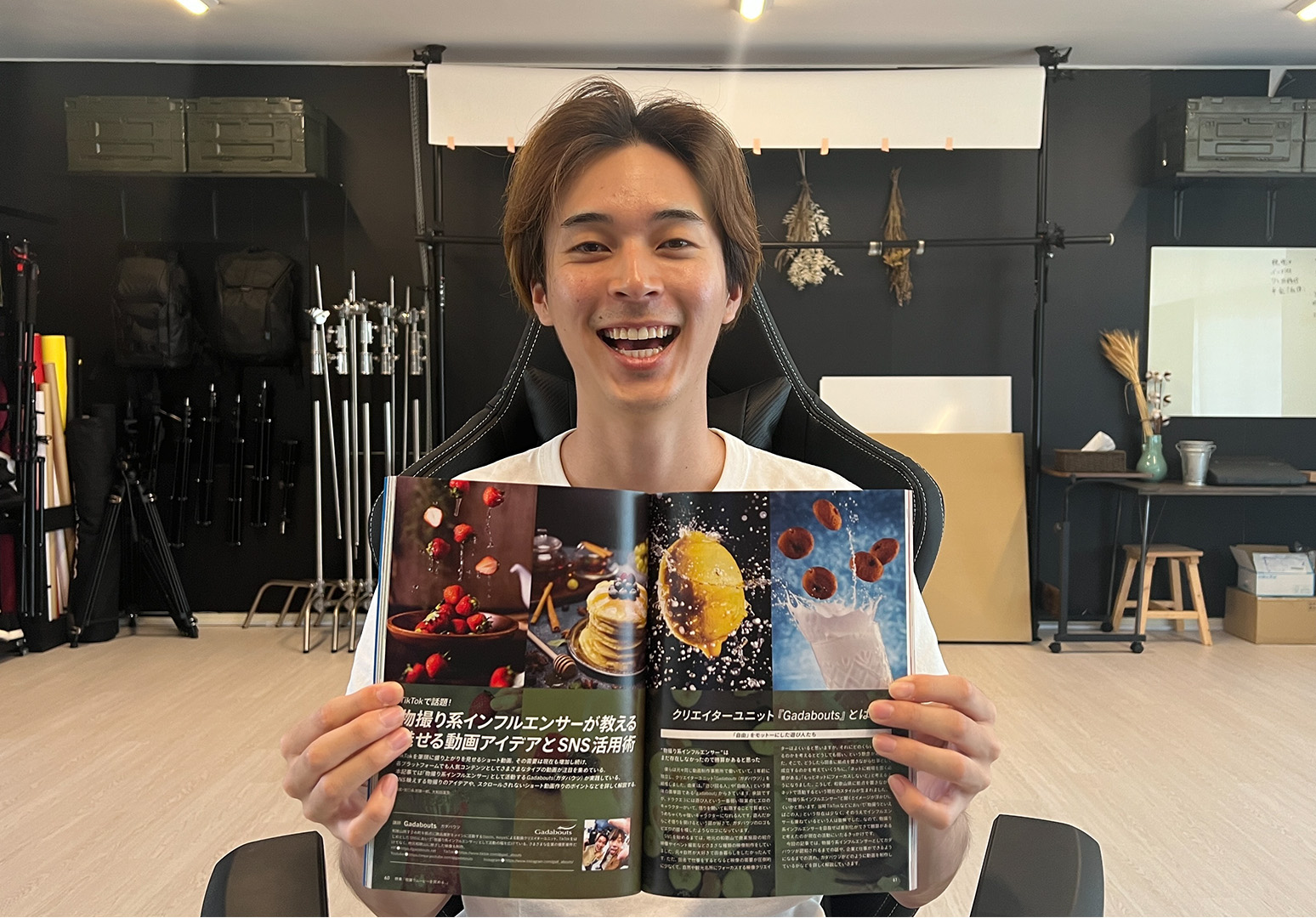映像制作のノウハウ探求マガジン「VIDEO SALON 8月号」に掲載していただきました！