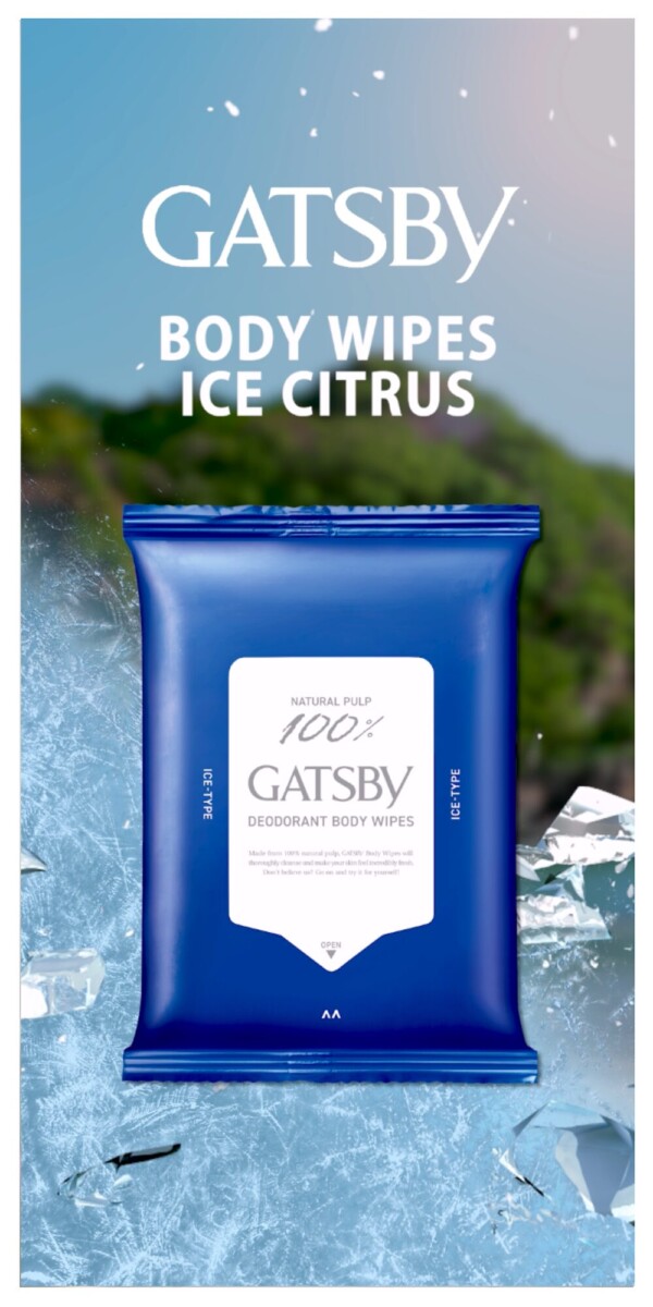 株式会社マンダム様「GATSBY BODY WIPES ICE CITRUS」