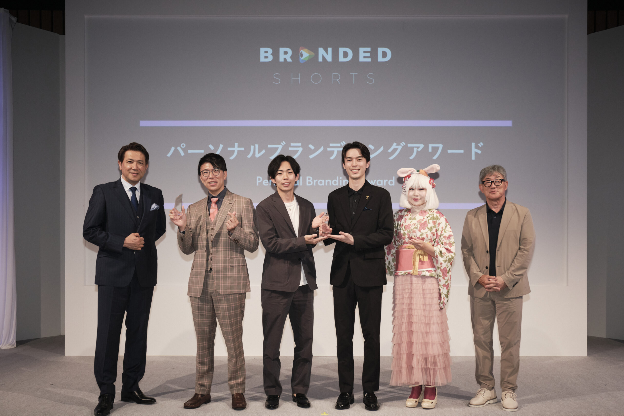 「BRANDED SHORTS 2025」パーソナルブランディングアワード 受賞しました！