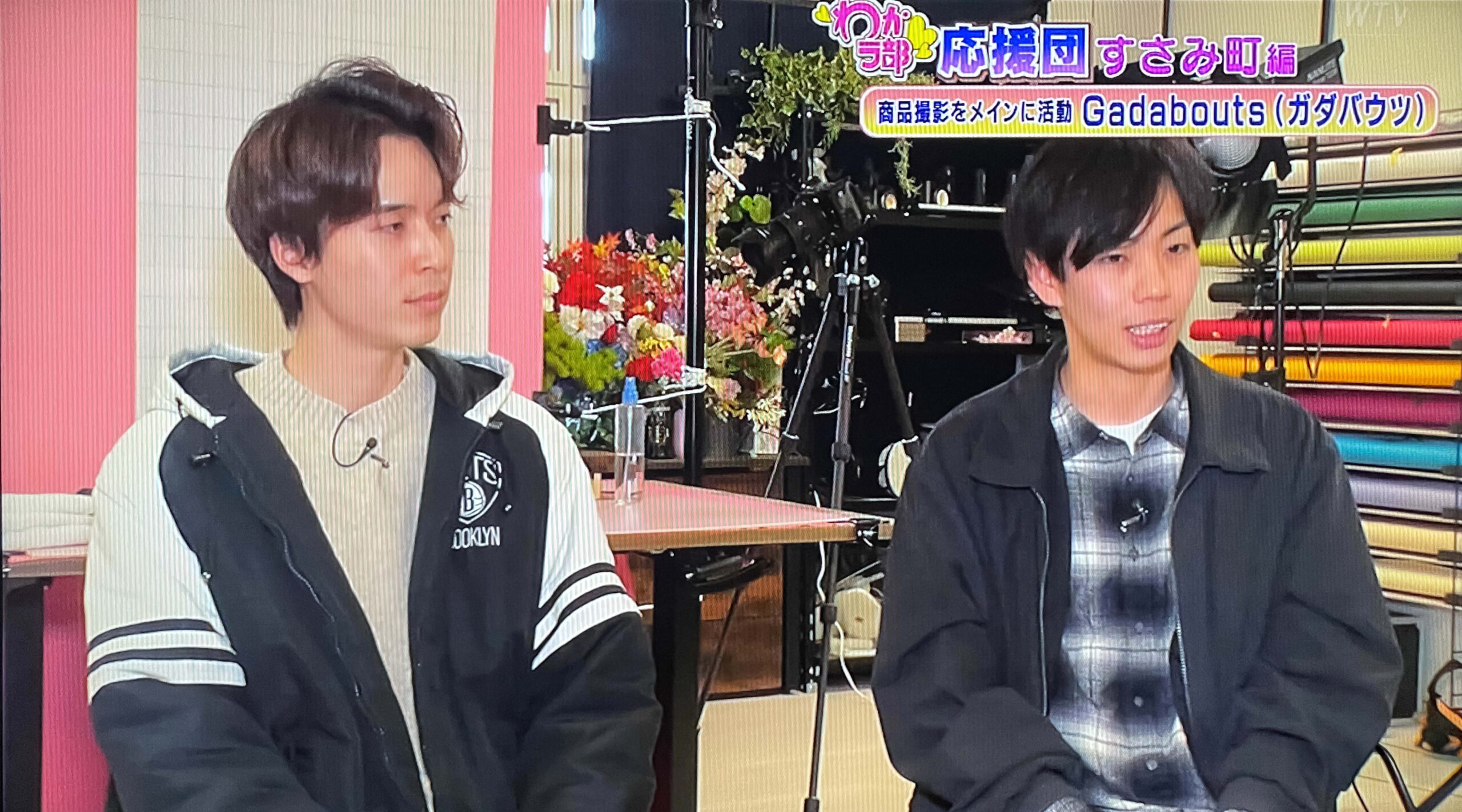 テレビ和歌山「わかラ部」にて、ご紹介いただきました！